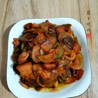 Radish meat