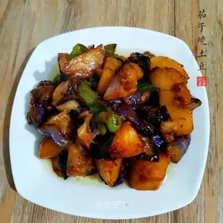 Cheese and potatoes