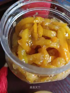 Orange-skin honey tea