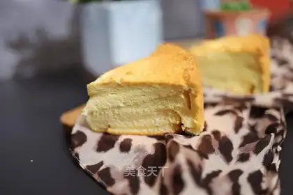 It's an original chili cake