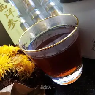 Western cucumber date tea