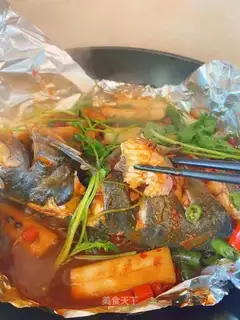 Paperfish
