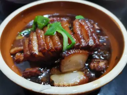 Plum chow