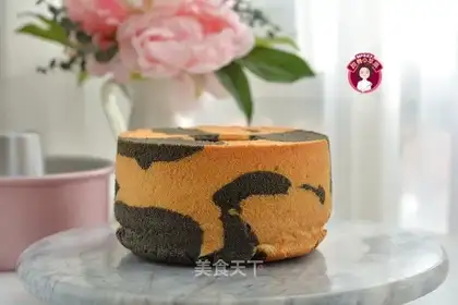 Cream cake