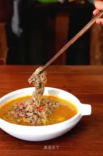 Gold soup fat cow