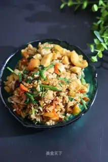"Sacred fruit ham and rice."