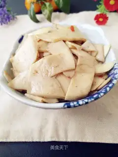 Spicy apricot