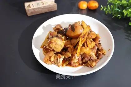 The lamb stew