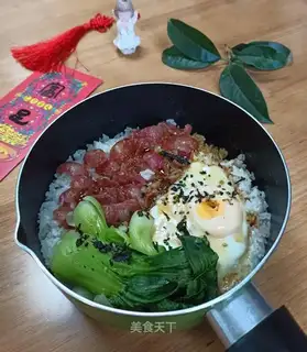 Pumpkin's rice