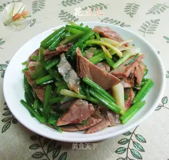 The lamb celery