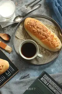 Taste loaf