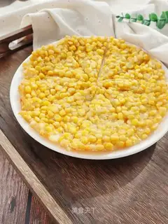 Gold corn brand