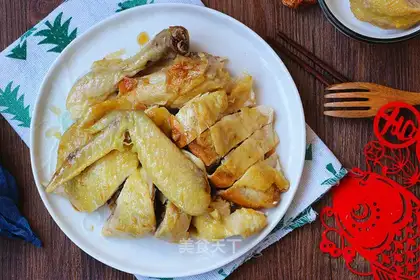 Salt chicken