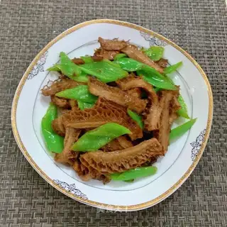 The peppers are fried