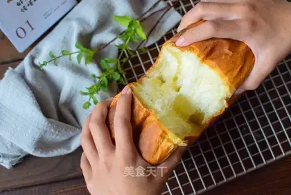 Squeeze the lass toast