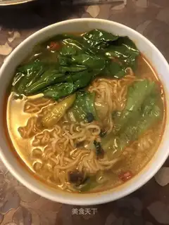 Pepper ramen
