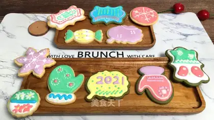 Frost cookies