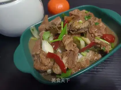 Roast lamb stew