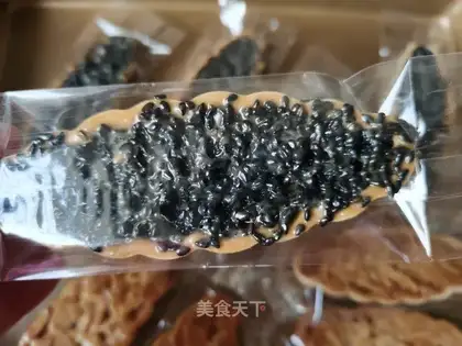 Black Sesame Rice Ship