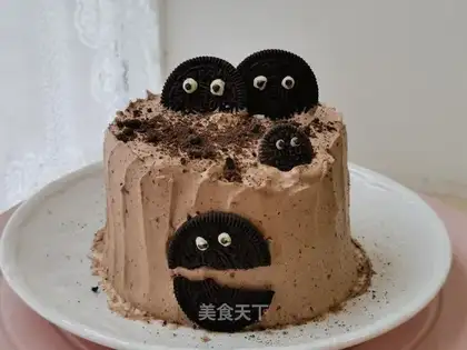 Pixie cream cake