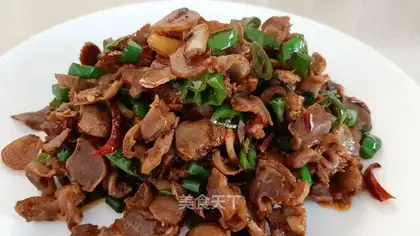 Spicy chicken