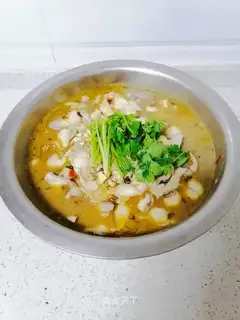 Sourfish