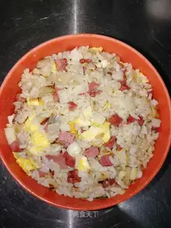 Egg ham and rice