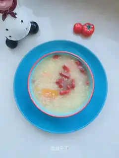 Pumpkin porridge