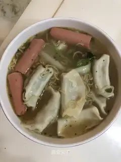 Noodle dumplings
