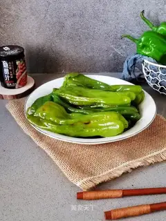 Jealousy chili
