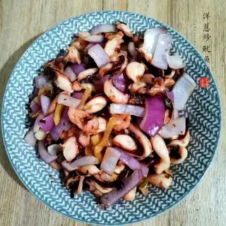 Onion fire