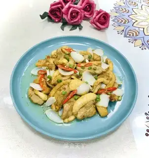 ♪ Duck fried lily ♪