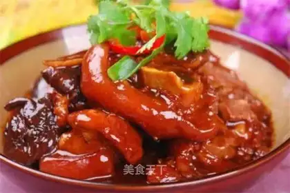 Red burning of pigs' feet