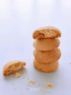 Peanut souffle
