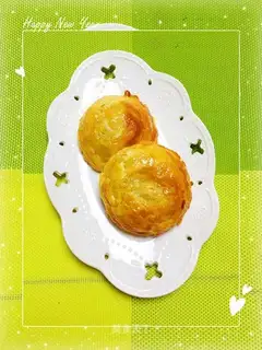 Potato