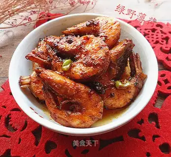 Spicy and back shrimp