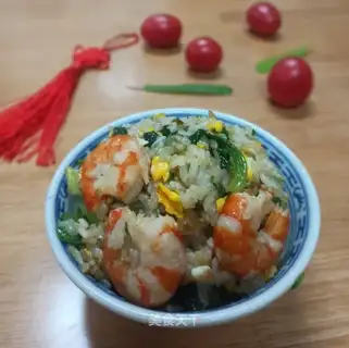 Pine shrimp fried rice