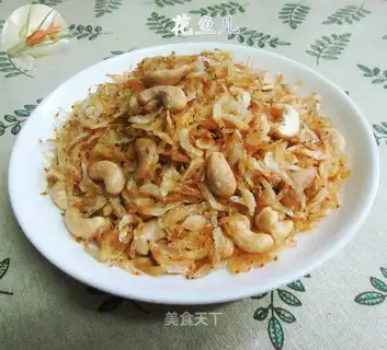 Shrimp skin with fragrance