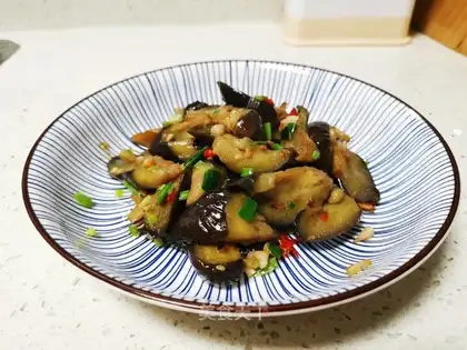 Fried eggplant