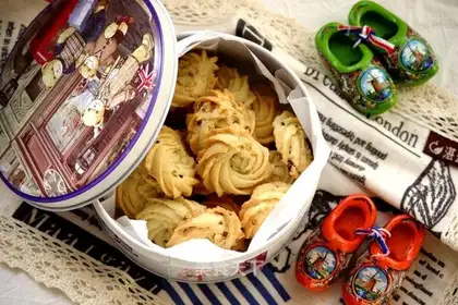 Onion cookies