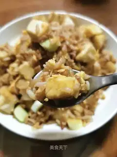 Scrambled rice