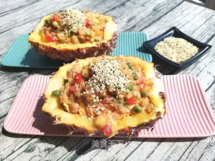 Pineapple rice