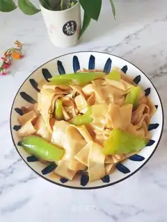 Spicy tofu