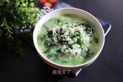 Scrawny spinach