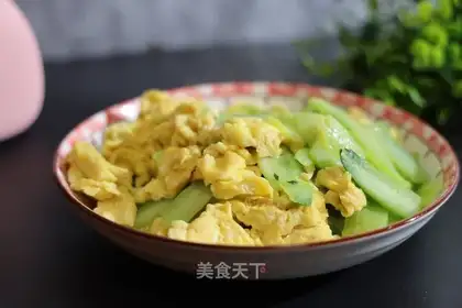 Egg cucumber