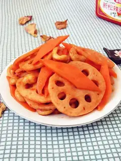Spicy slices