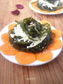 Golden mushrooms mixed with seaweed