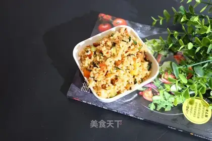 Ham sausage cucumber rice