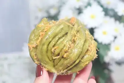 The pine spinach fragrance