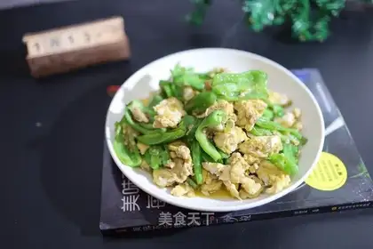 Pepper fried eggs